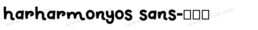 harharmonyos sans字体转换